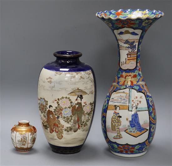 A Kutani miniature vase and two other Japanese vases tallest 43.5cm